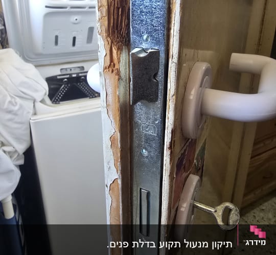 מנעול דלת עם מפתח תקוע, עבודה בתחום המנעולנות